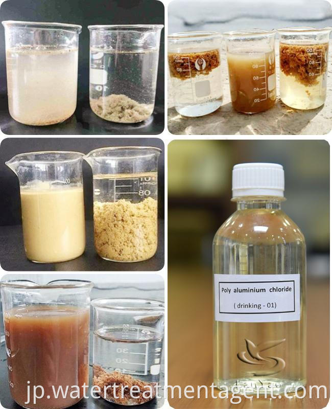 10% 塩基度 40 ドージングパック水処理化学薬品プラント浄水ポリ塩化アルミニウム 5